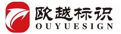 Hangzhou Ouyue Identificación Ingeniería Co., Ltd.